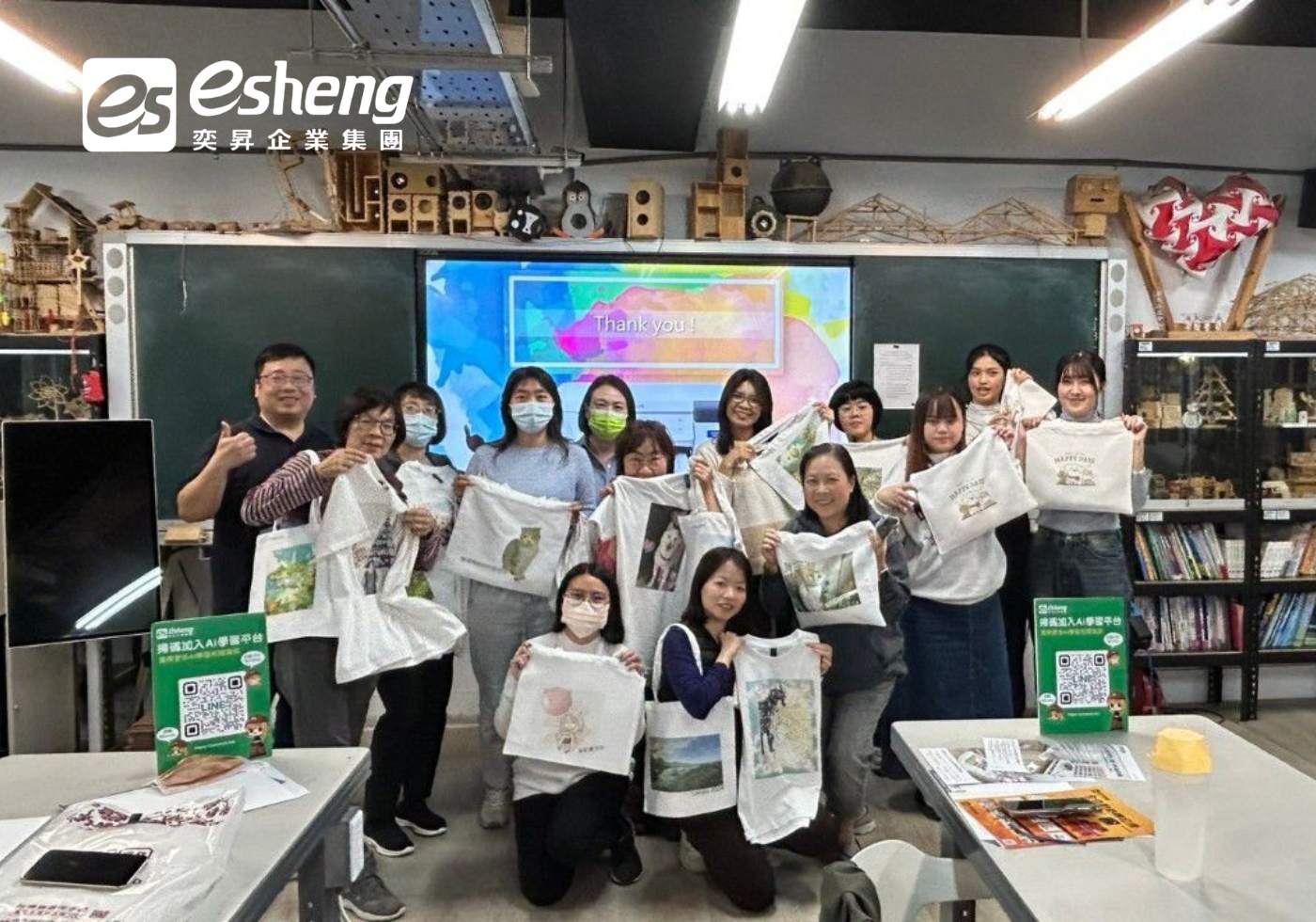 閱讀更多文章 台東新生國中研習 | AI製圖 × 數位印刷，打造校園品牌創作力